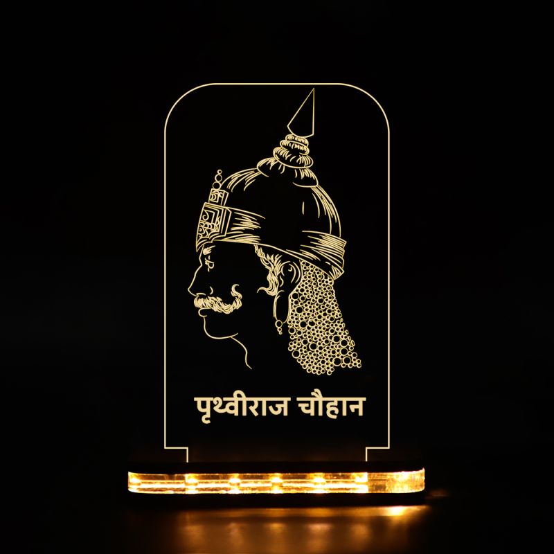 Prithviraj Chauhan Design Night Lamp