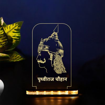 Prithviraj Chauhan Design Night Lamp