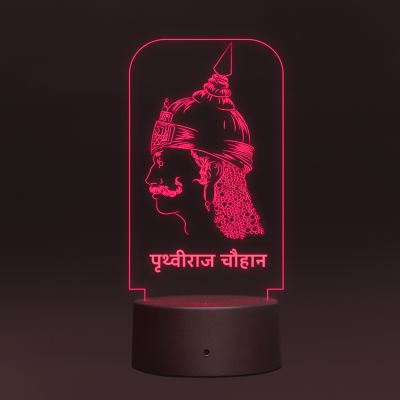 Prithviraj Chauhan Design Night Lamp