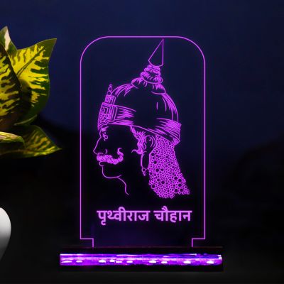 Prithviraj Chauhan Design Night Lamp