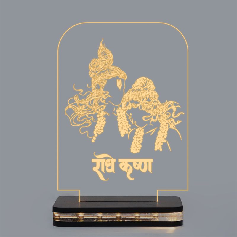 Radha And  krishan ji Night Lamp