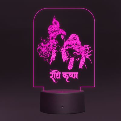 Radha And  krishan ji Night Lamp