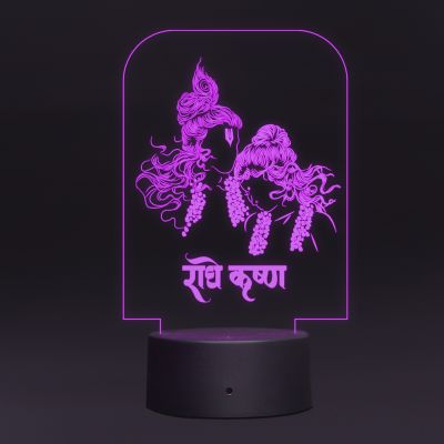 Radha And  krishan ji Night Lamp