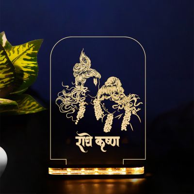 Radha And  krishan ji Night Lamp