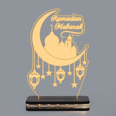 Ramadan-Mubarak Design Night Lamp