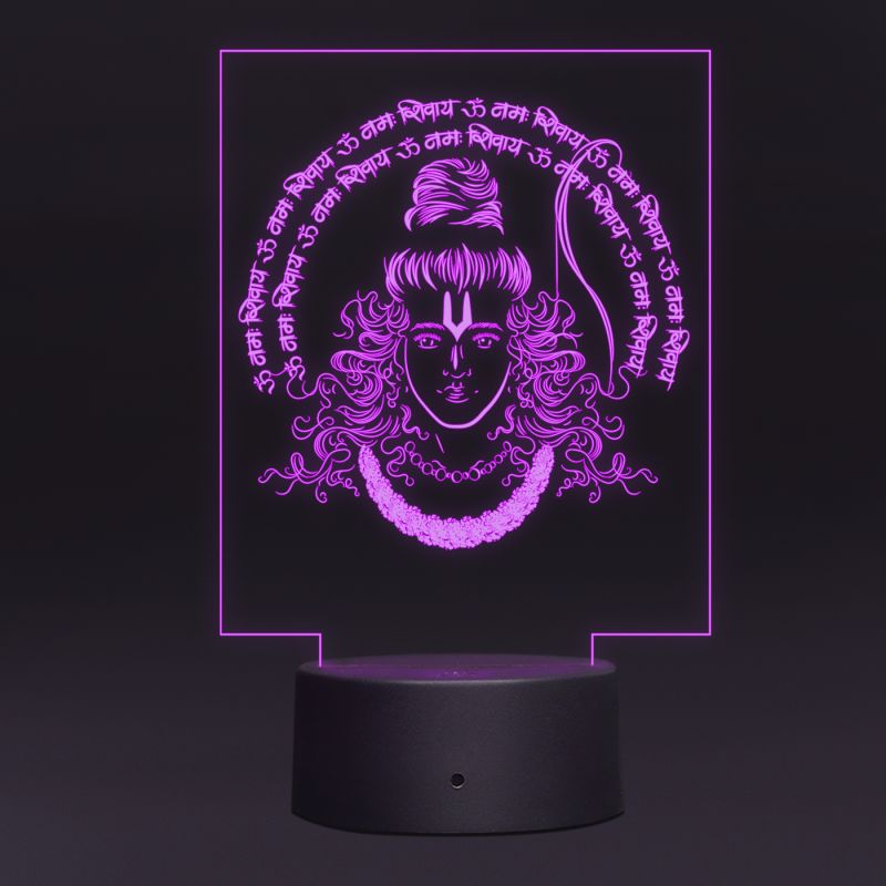 Shree Ram Ji Design Night Lamp