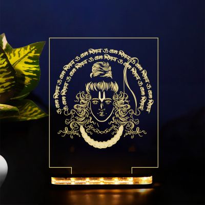 Shree Ram Ji Design Night Lamp