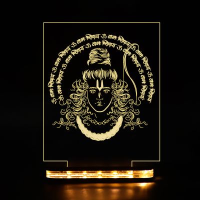 Shree Ram Ji Design Night Lamp