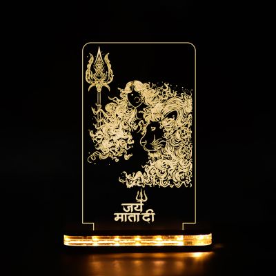 Jai Mata Di Text Design Night Lamp