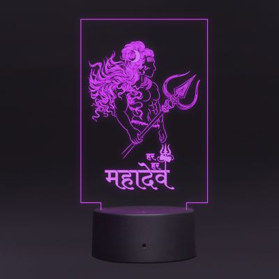 Shiv Ji Design Night Lamp