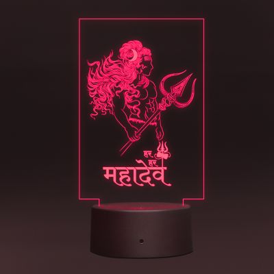 Shiv Ji Design Night Lamp