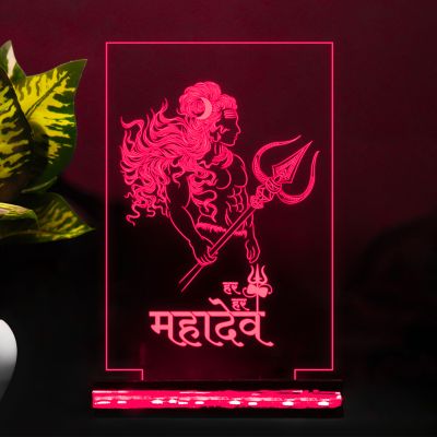 Shiv Ji Design Night Lamp