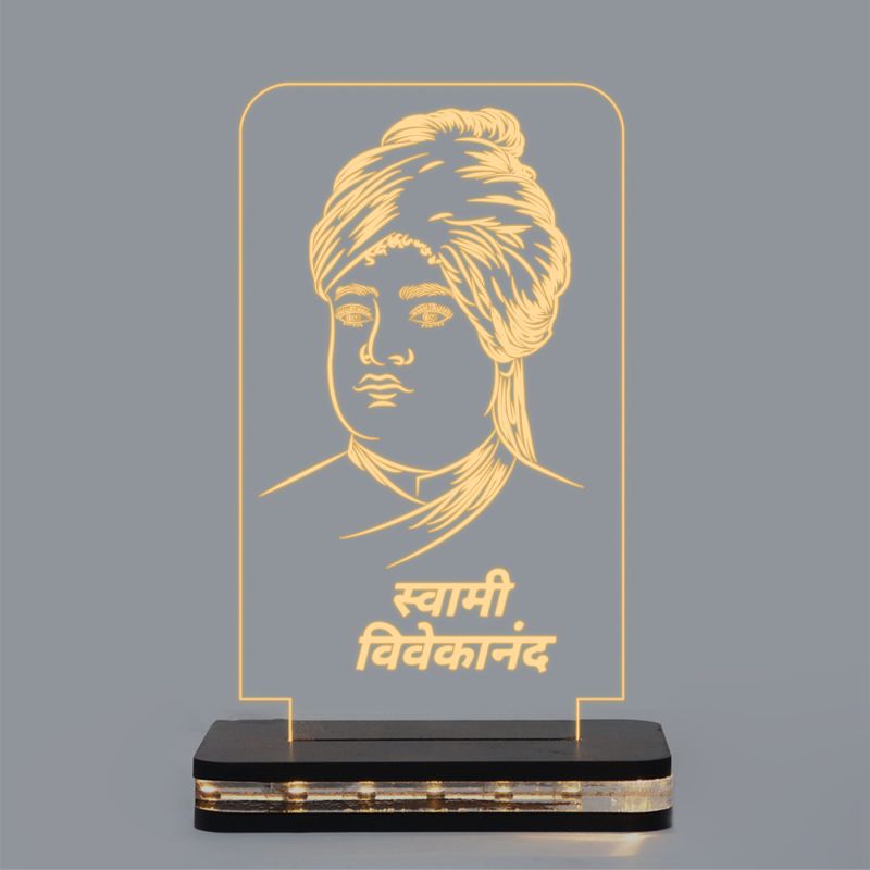 Swami Vivekanand Ji Design Night Lamp