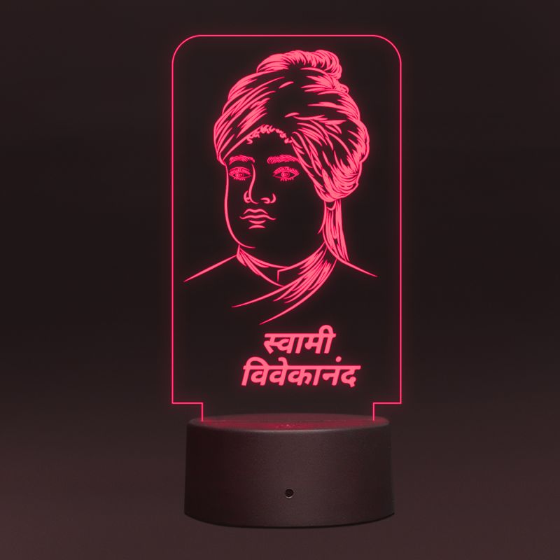 Swami Vivekanand Ji Design Night Lamp