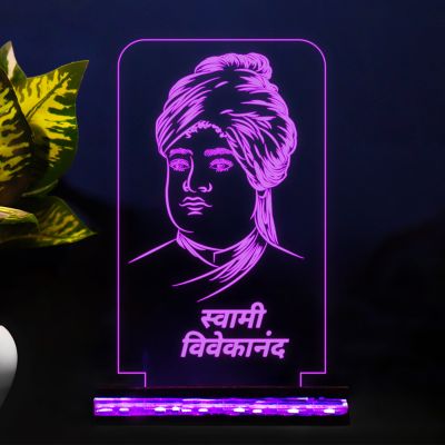 Swami Vivekanand Ji Design Night Lamp