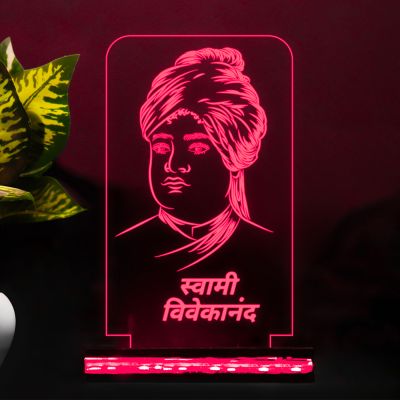 Swami Vivekanand Ji Design Night Lamp