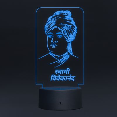 Swami Vivekanand Ji Design Night Lamp