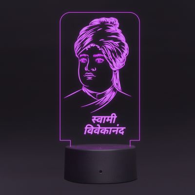 Swami Vivekanand Ji Design Night Lamp