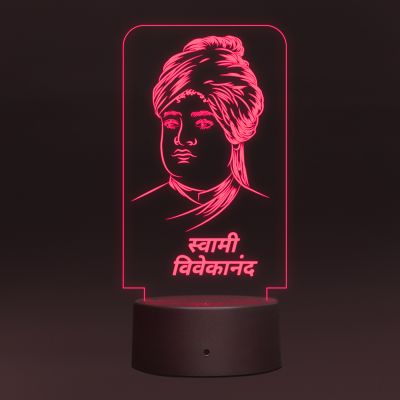 Swami Vivekanand Ji Design Night Lamp