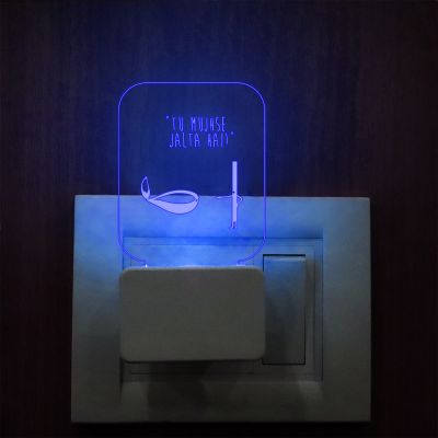 Tu Mujse Jalta H Text Design Plug In Night Lamp