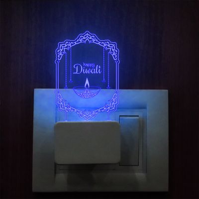 Happy Diwali Design Plug In Night Lamp