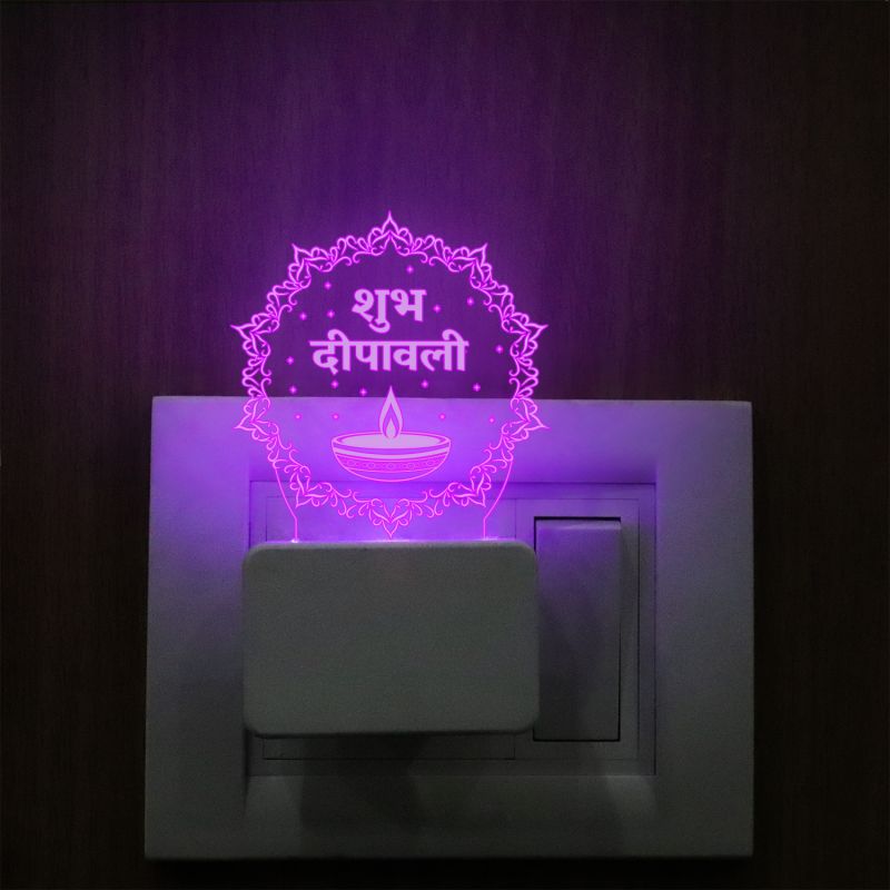 Subh Dipawali Texted Plug In Night Lamp