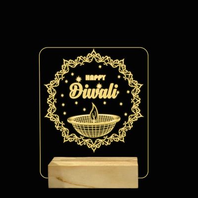 Happy Diwali Text Design Night Lamp