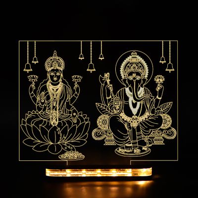 Lord Ganesh Ji Or Laxmi Ji Design Night Lamp