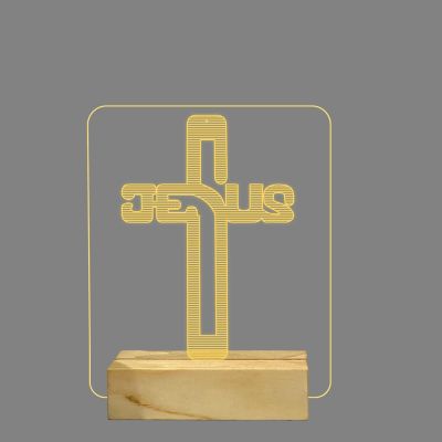 Jesus Cross Design Night Lamp