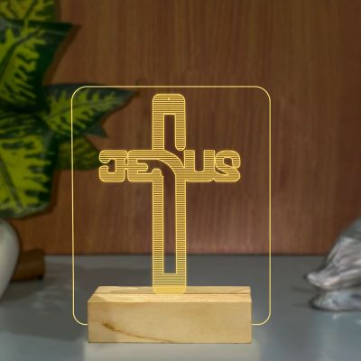 Jesus Cross Design Night Lamp