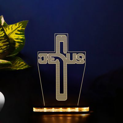 Jesus Cross Design Night Lamp