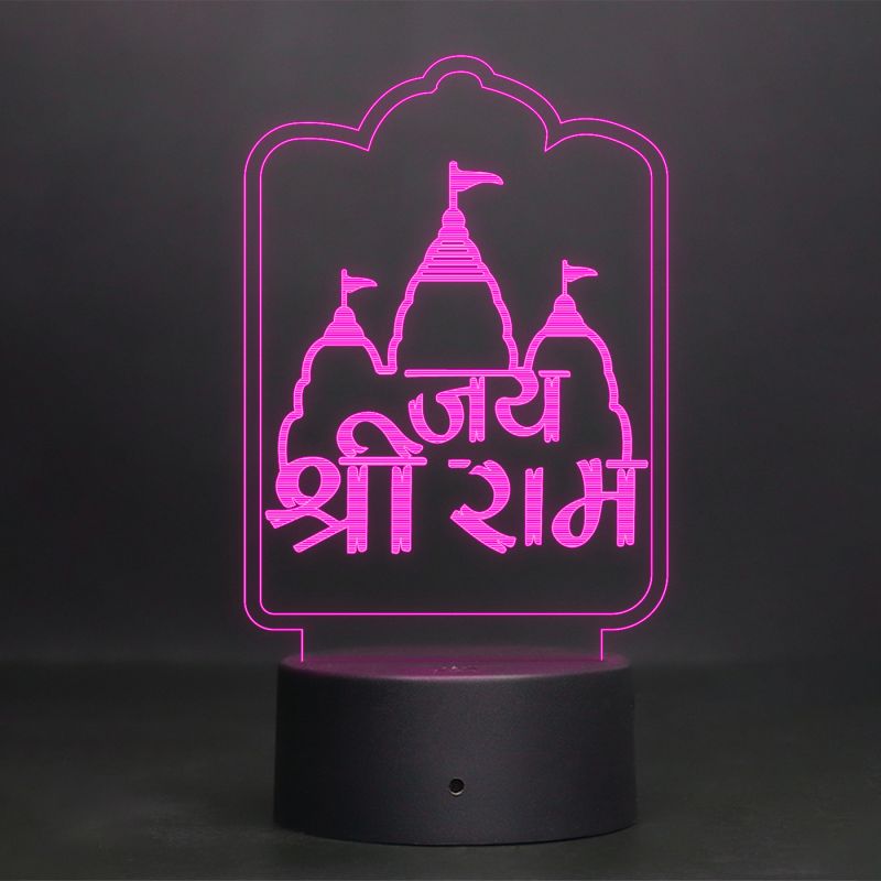 Jai Shree Ram Text In Temple Design Night Lamp