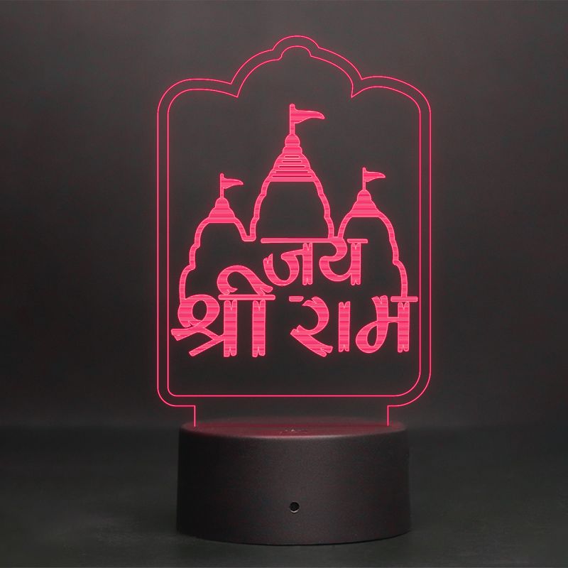 Jai Shree Ram Text In Temple Design Night Lamp