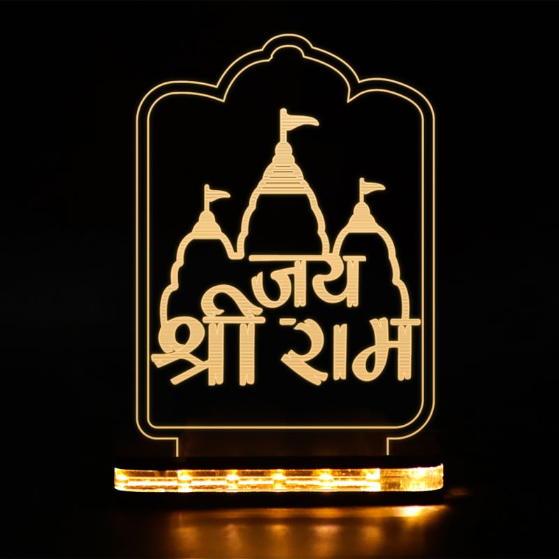 Jai Shree Ram Text In Temple Design Night Lamp