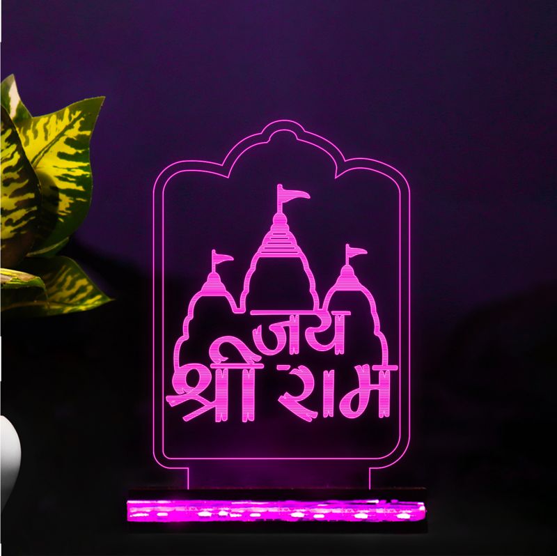 Jai Shree Ram Text In Temple Design Night Lamp