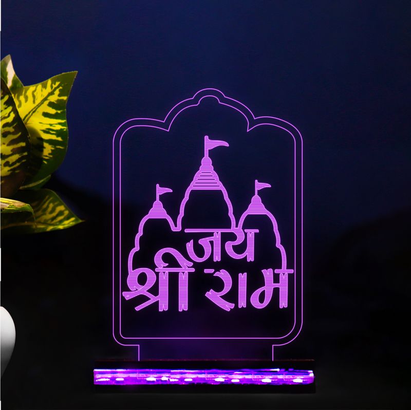 Jai Shree Ram Text In Temple Design Night Lamp