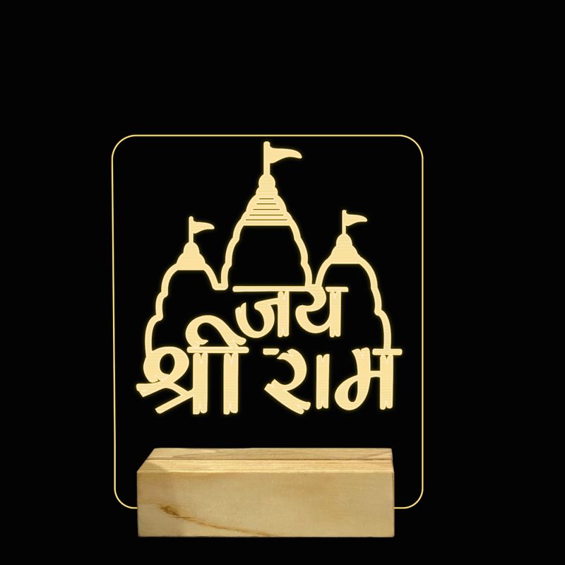 Jai Shree Ram Text In Temple Design Night Lamp