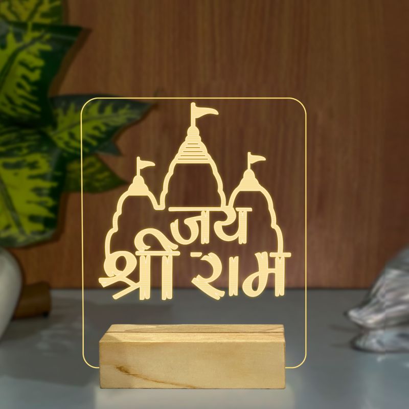 Jai Shree Ram Text In Temple Design Night Lamp