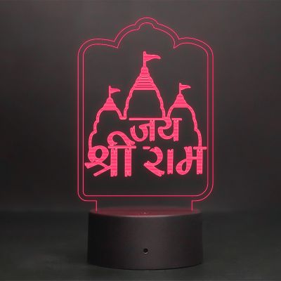 Jai Shree Ram Text In Temple Design Night Lamp