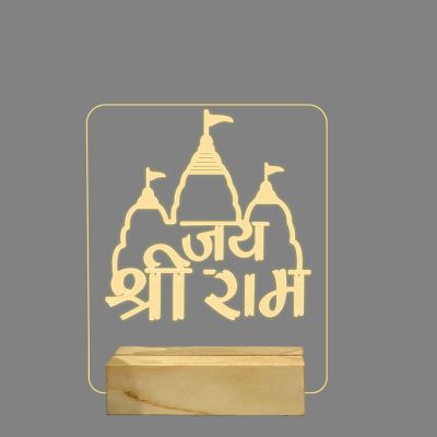 Jai Shree Ram Text In Temple Design Night Lamp