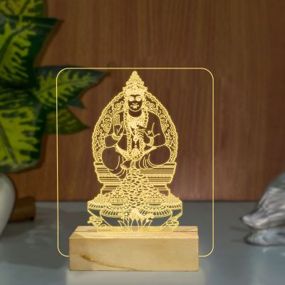 Lord Kuber Ji Design Night Lamp