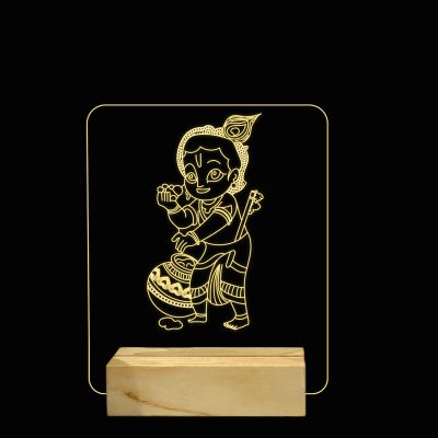 Bal Gopal Ji Design Night Lamp