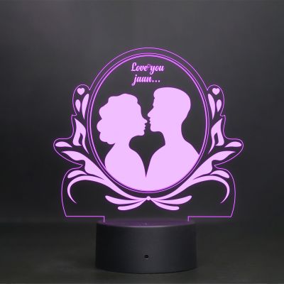 Engraved Couple Design Night Lamp