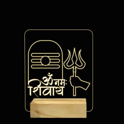 Om Namah Shivay Text Design Night Lamp