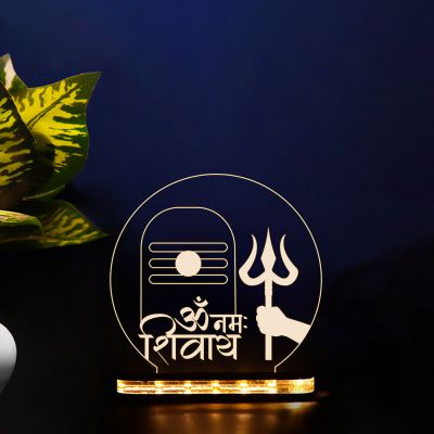 Om Namah Shivay Text Design Night Lamp