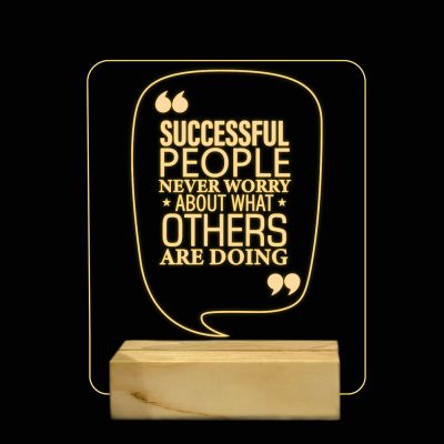 Motivational Quotes On Success Design Night Lamp