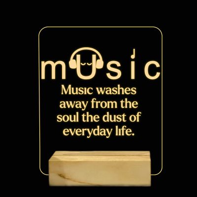 Music Quotes Design Night Lamp