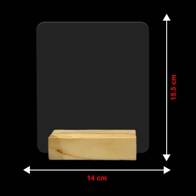 Let's Start The Journey Today Texted Night Lamp