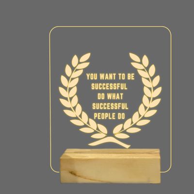 Quotes On Success Night Lamp