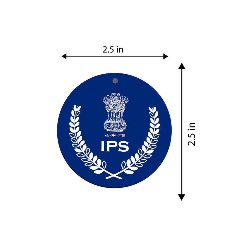 IPS Sign Or Text Printed Key Chain